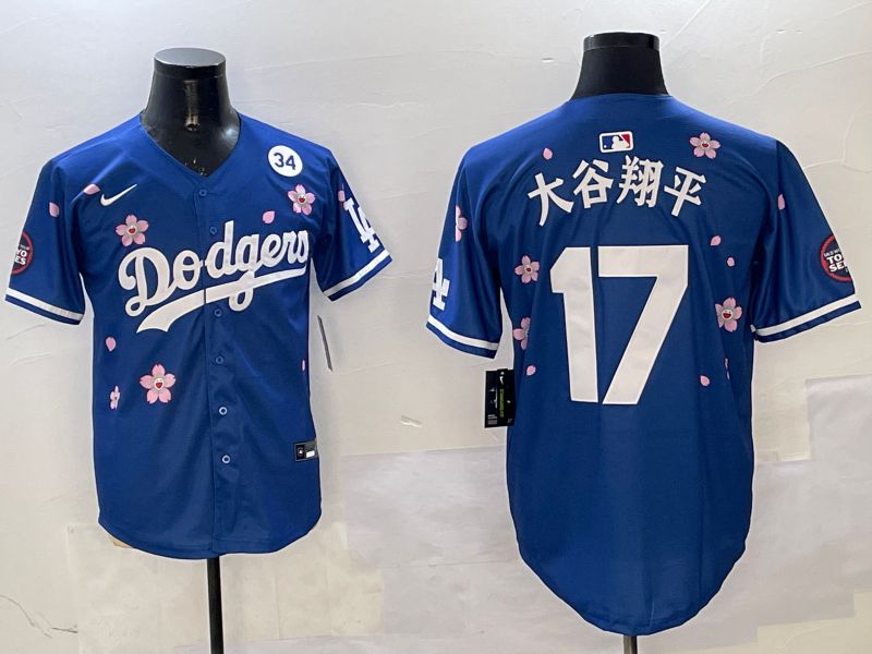 Men Los Angeles Dodgers #17 Ohtani Blue Sakura Edition 2025 Nike MLB Jersey style 14->los angeles dodgers->MLB Jersey